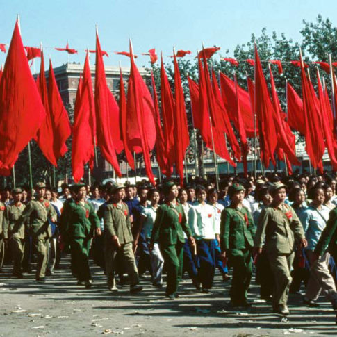 Solange Brand, Chine 1966 | CULTURAL REVOLUTION - Solange Brand, Chine 1966